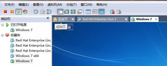 win7虛擬機安裝教程 詳細步驟