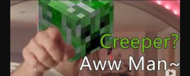 creeper是什麼梗 Creeper含義出處介紹