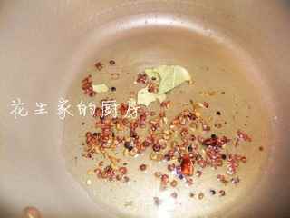 香辣豆豉烤魚