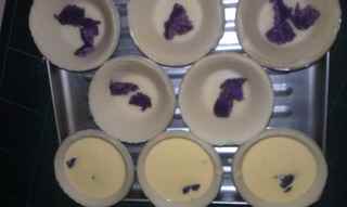 紫薯蛋撻
