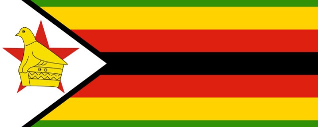 津巴佈韋首都是哪裡 津巴佈韋首都是哪個城市