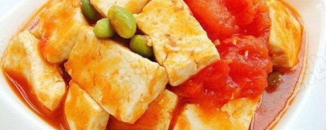 番茄蒸豆腐的做法 一款美味清淡的養生菜