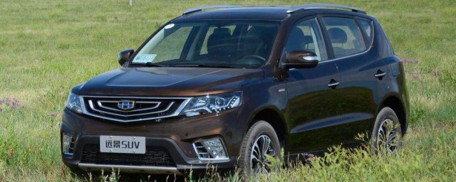 遠景suv2020款上市時間 這輛車怎麼樣