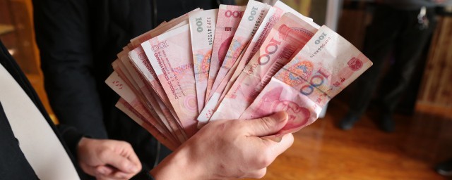 萬元戶是哪一年 中國第一個萬元戶是哪年出現的