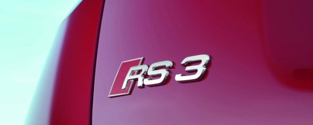 寶駿rs3配置 寶駿rs3是什麼配置