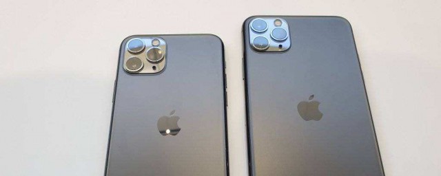 iphone11promax和蘋果11pro選那個 區別選擇