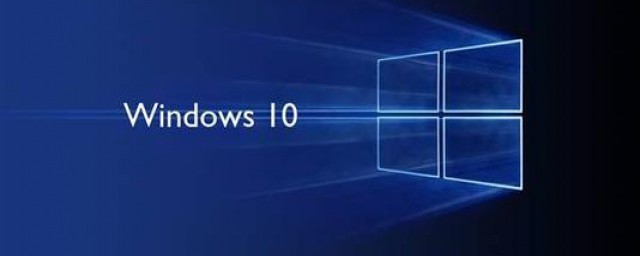 win10專業版優化設置 win10系統最新優化設置方法