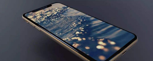 ios13卡頓如何解決 卡頓技巧