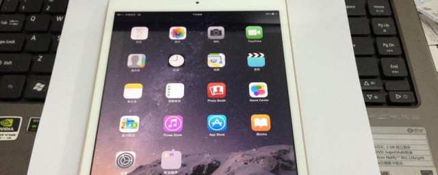 ipad os正式版發佈時間 iPadOS正式版時間敲定
