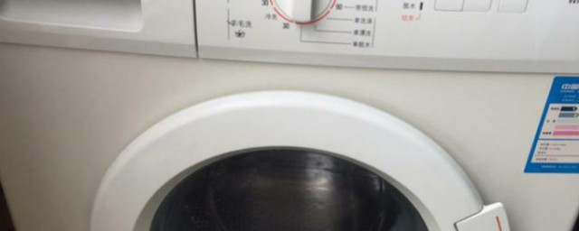 西門子滾筒洗衣機怎麼解鎖 西門子滾筒洗衣機如何解鎖