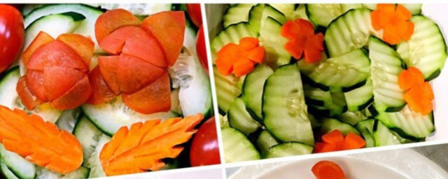 用蔬菜雕花的技巧 蔬菜雕花教程