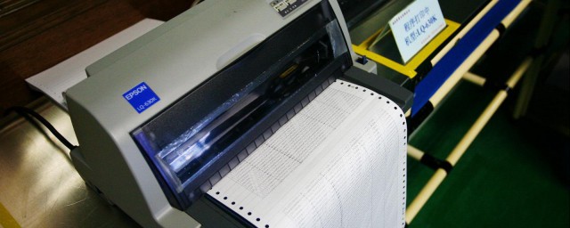針打印機怎麼用 針式打印機的作用方法