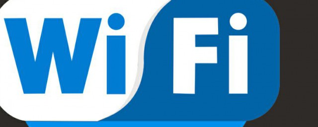WiFi需要網頁認證怎麼連接 電腦如何連接需要網頁認證的WiFi