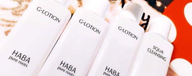 haba是什麼檔次的化妝品 HABA是什麼牌子