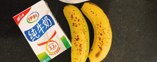 香蕉汁的做法 教你做出美味香蕉汁