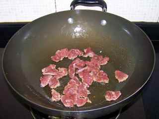 洋蔥牛肉片
