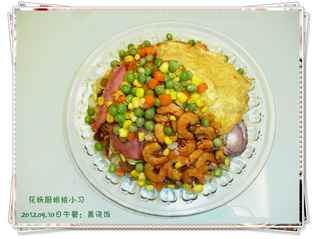 蓋澆飯