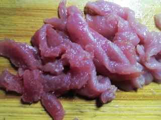 蕓豆小炒肉
