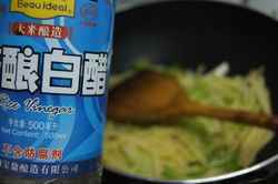酸辣土豆絲