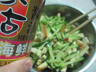 涼拌素雞黃瓜絲