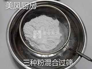 果味冰皮月餅