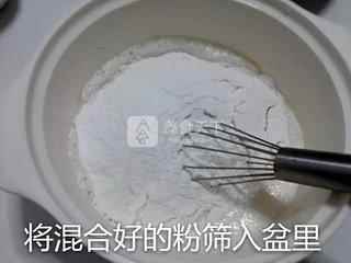果味冰皮月餅