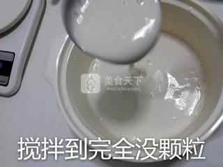 果味冰皮月餅