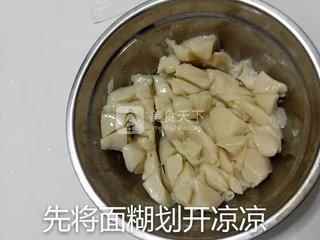 果味冰皮月餅