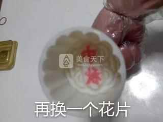 果味冰皮月餅