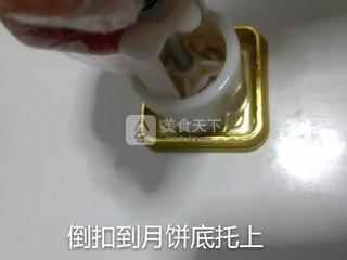 果味冰皮月餅