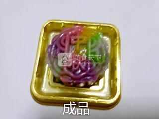 果味冰皮月餅