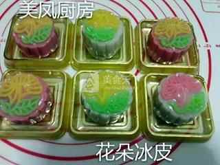 果味冰皮月餅
