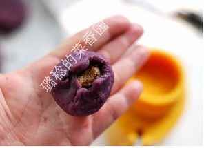 紫薯月餅