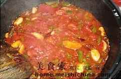 西紅柿魚鍋