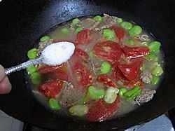 西紅柿牛肉湯面