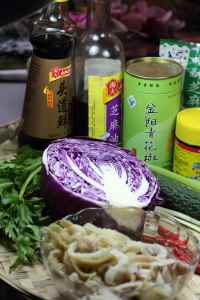 紫蘇椒麻千層肚絲