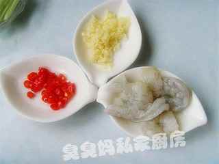 泰式銀耳沙拉