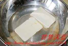 香煎豆腐排