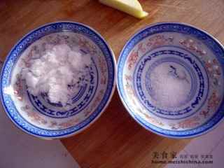 瘦身沙拉