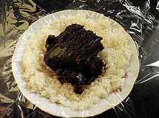 雙棗豆沙八寶飯