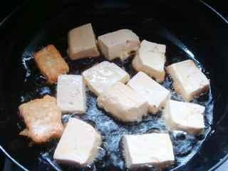 黃金豆腐