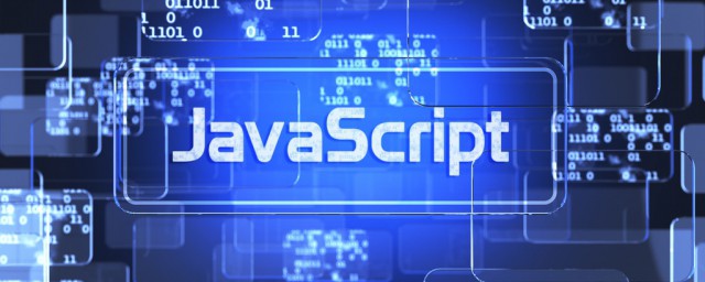 javascript教程 javascript怎麼學習