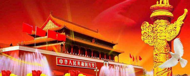 革命詩詞 來看看吧
