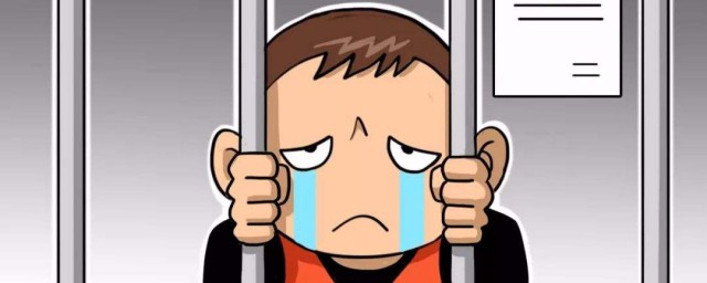 法院判順手牽羊盜竊罪有單獨罰金嗎 牽羊盜竊罪會有罰金