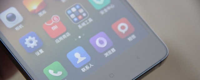 小米手機自帶望遠鏡在哪 小米小按鍵