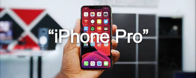 iphone11關機鍵在哪裡 iphone11怎麼強制開關機