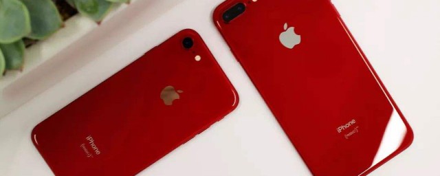 蘋果8是什麼基帶 Iphone8小知識