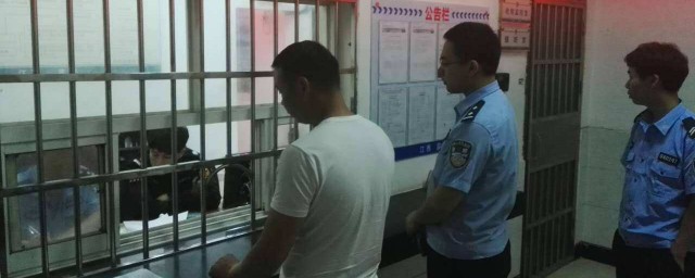 拘留有案底會影響子女嗎 應該怎麼辦
