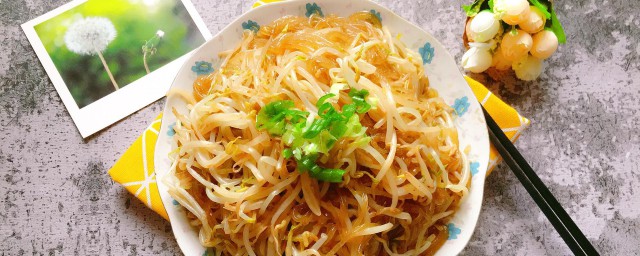 豆牙炒粉條的做法 送給喜歡的你