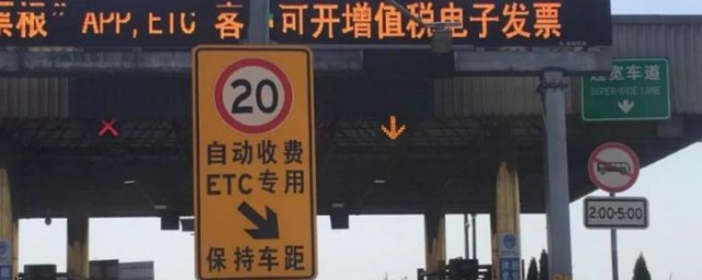 etc電池能用多長時間 一兩年可以嗎